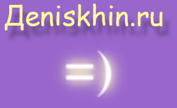 Deniskin.com
